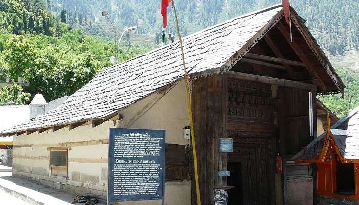 Lakshana Devi temple