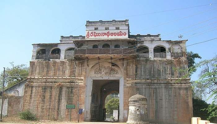 Nizamabad Fort, Places To Visit Near Hyderabad 