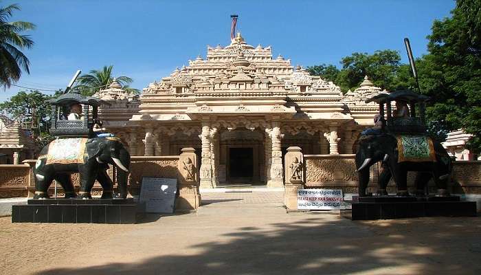 Jain Temple