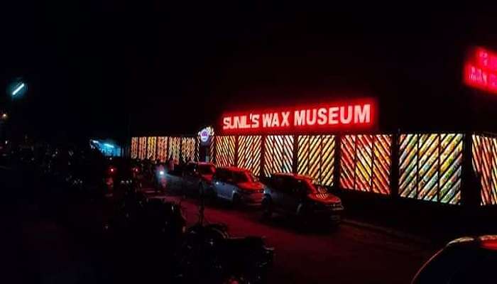 Visit this museum in Trivandrum