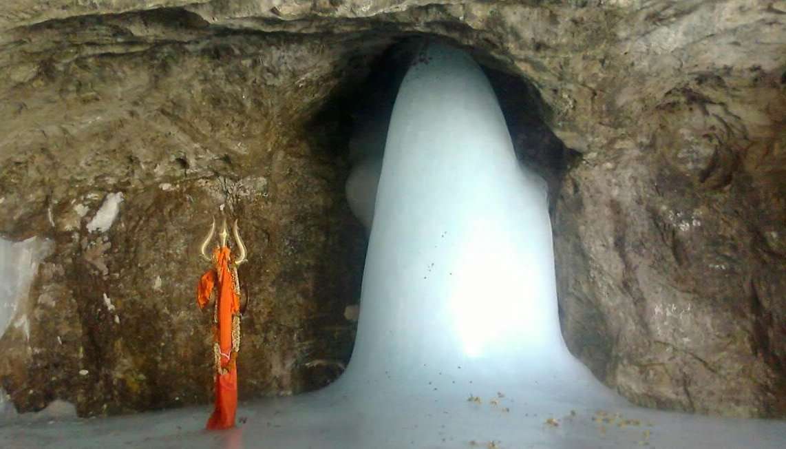 Amarnath