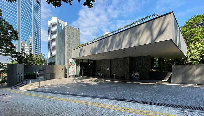 Asia Society Hong Kong Centre