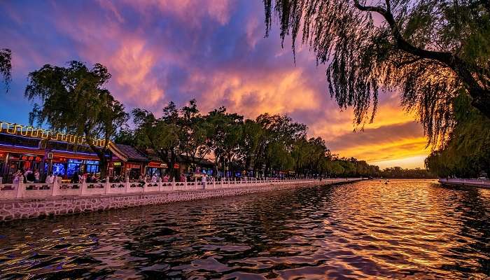 Xicheng, Beijing