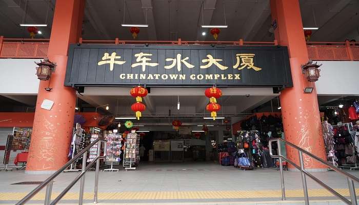 The view of Chinatown Street Food Complex in Singapore. 