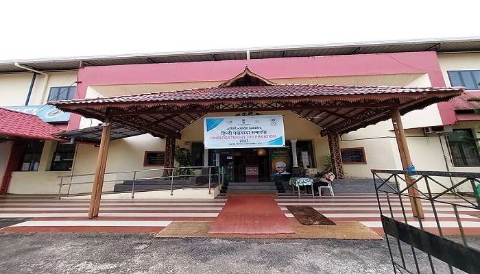 Coir Museum in Kerala. 
