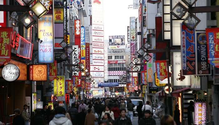 Kabukicho Tokyo