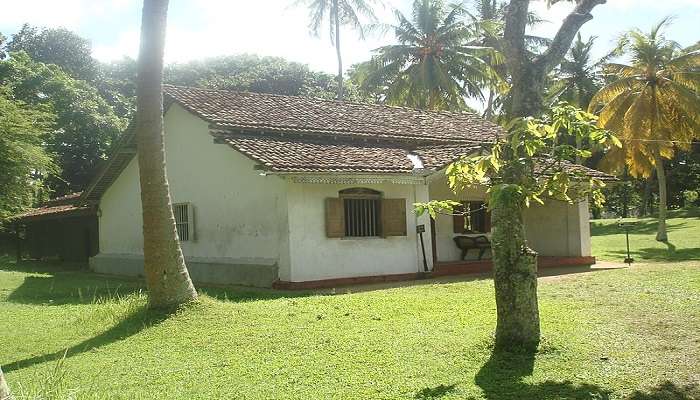 Martin Wickramasinghe Folk Art Museum