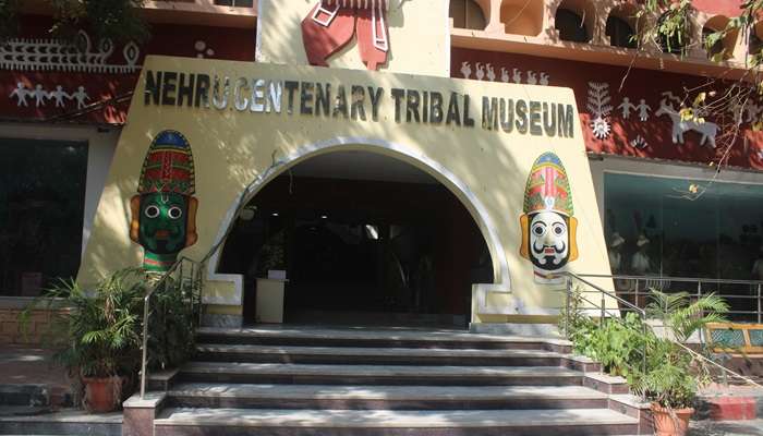 Nehru Centenary Tribal Museum to learn about the cities past