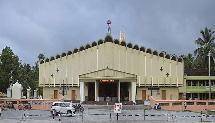 St Joseph’s church, Pavaratty