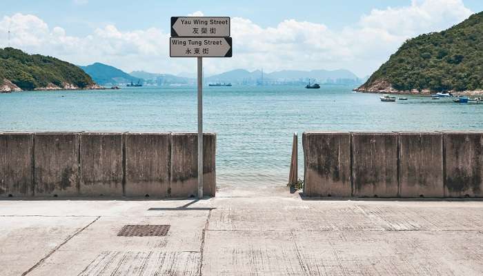 Peng Chau Island