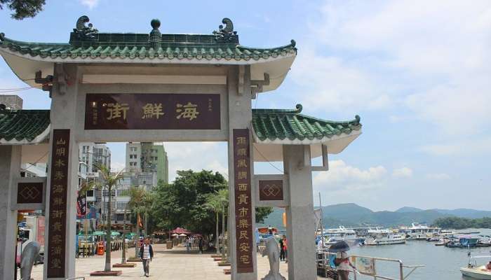 Sai Kung Seafood Street