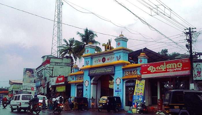 Sree Dharma Sastha Temple