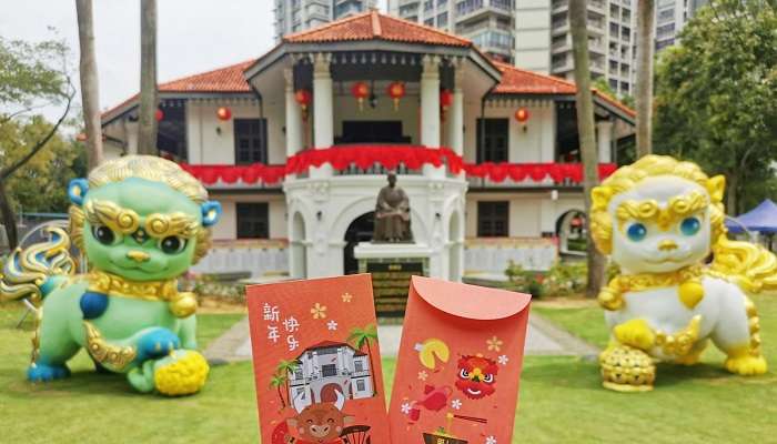 Longing what to do in Singapore during Chinese new year visit this memorial hall