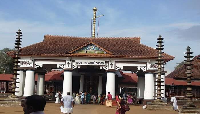 Vaikom, Best Places to Visit Near Kochi