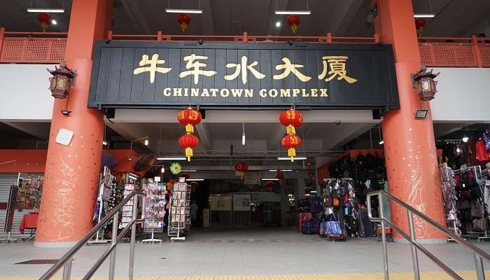 Hawker Centre