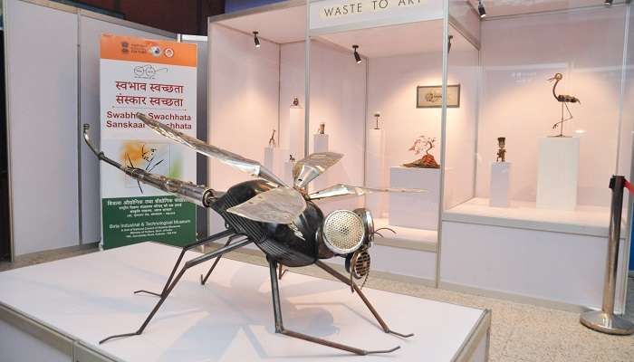 Birla Industrial And Technological Museum