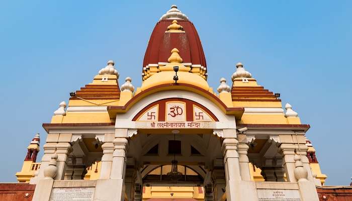 exterior of the Laxmi Narayana Temple