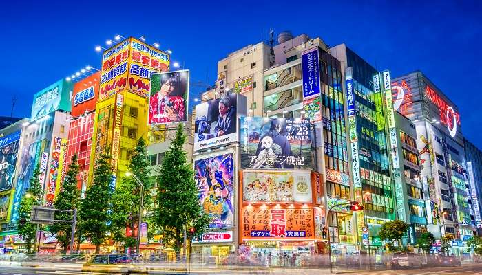 Akihabara, La belle ville de japon 