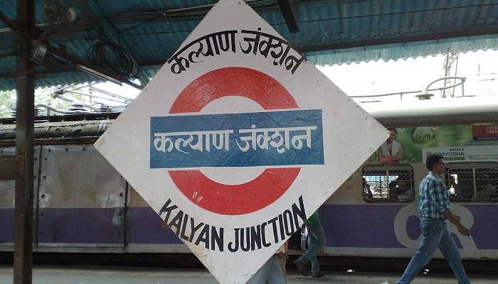 Jonction Kalyan