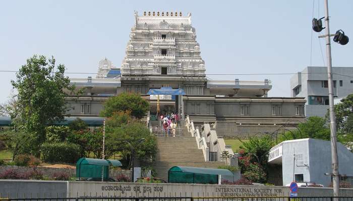 Explorez la ISKCON de Pondichéry