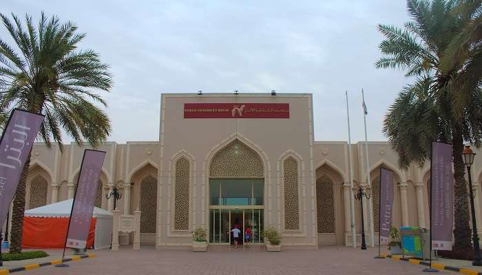 The Sharjah Archaeology Museum.