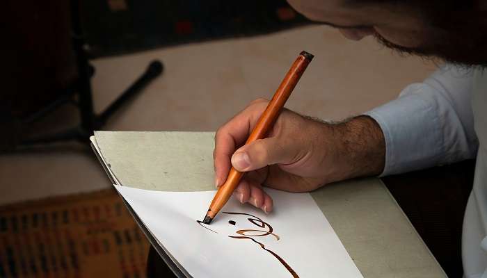 A stone showing Calligraphy at Sharjah Calligraphy Museum for its visitors