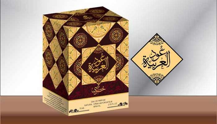 tauseef perfumes, c'est l'une des meilleur Choses à acheter à Dubaï