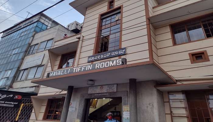 Mavalli Tiffin Room (MTR), v