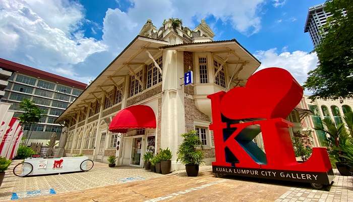 La vue magnifique de Galerie de la ville de Kuala Lumpur,