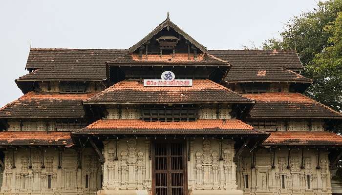 Vadakkunnathan Temple during the morning