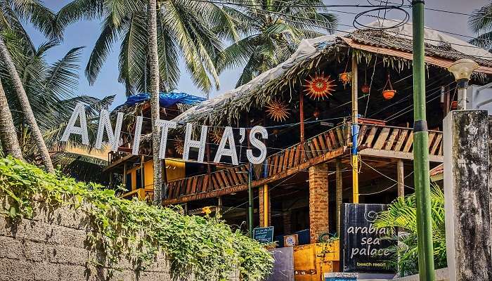 The panoramic view of Anitha’s Garden Stay.