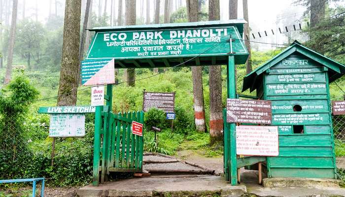  Eco Park in Dhanaulti in Uttrakhand 