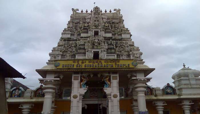 Dedcated to Lord Kartikeya, the Kukke Shri Subrahmanya Swami Temple is a must visit for devotees