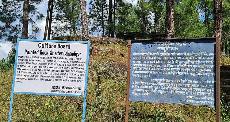 A rock painting in Lukhudidyar during Almora in Winter