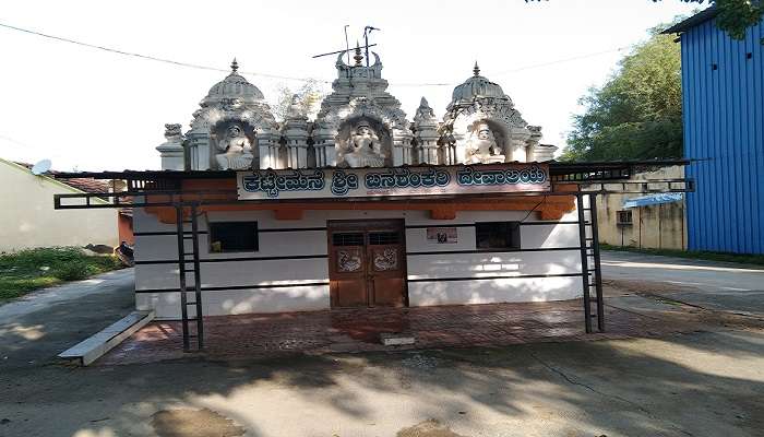 Banashankari Temple