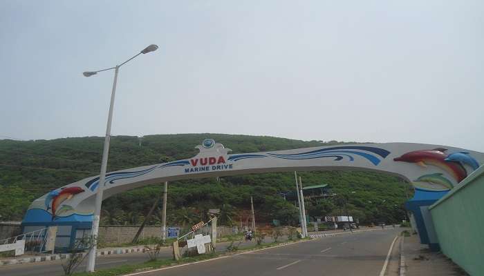 Roller skating rink at Vudu Park Vizag