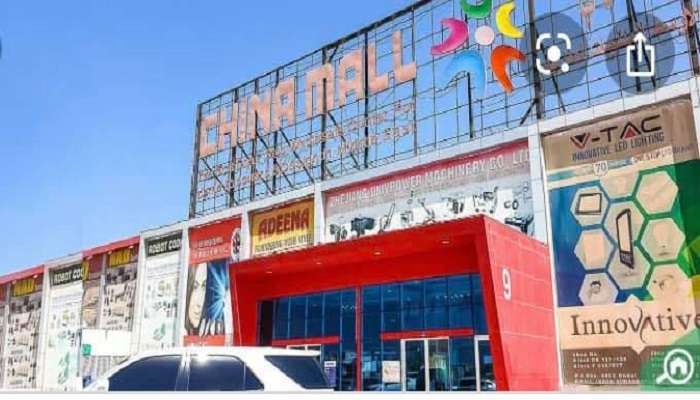 China Mall in Ajman, one of the best Shopping malls in Ajman. 