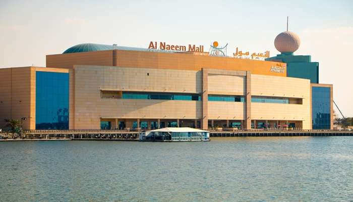 Al Naeem Mall in Ras Al Khaimah