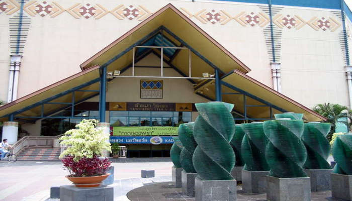 Front view of Central Chiangmai Airport 