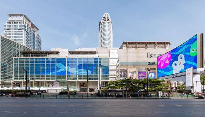 Interior view of CentralWorld