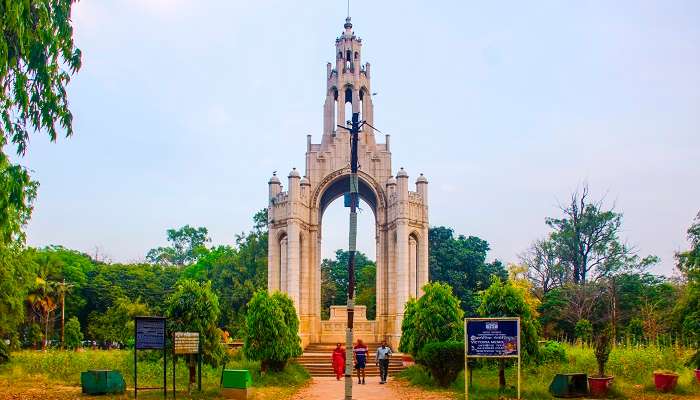 Chandrashekhar Azad Park Near Arail Ghat