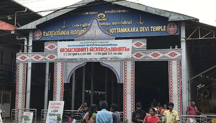 the temple Chottanikkara Devi in the outskirts.