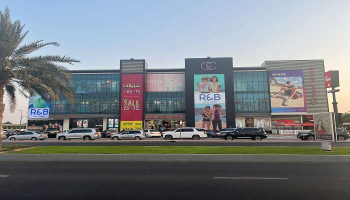 Grand Centrale Mall in Ajman,  one of the best Shopping malls in Ajman. 