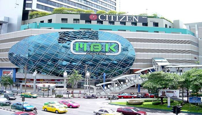 Exterior view of MBK Center in Bangkok