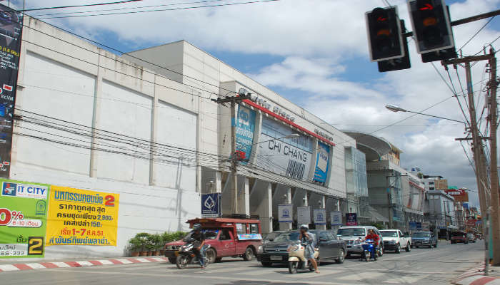 Front view of Pantip Plaza Chiang Mai