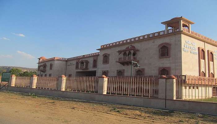 Building of Rajiv Gandhi Regional Museum of Natural History