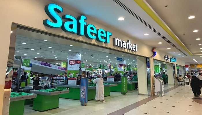 Safeer Mall in Ajman,  one of the best Shopping malls in Ajman. 