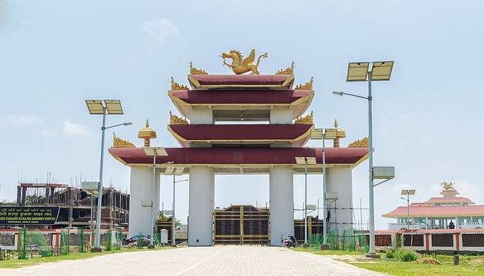 Entry gate of Sukapha Samannay Kshetra