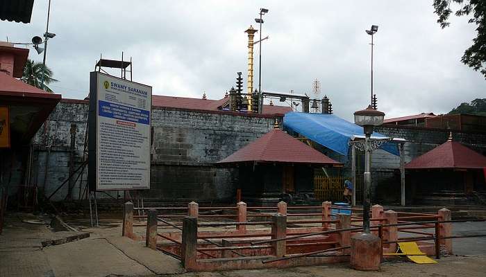 Shanidham at the Sabarimala to visit in Kerala.