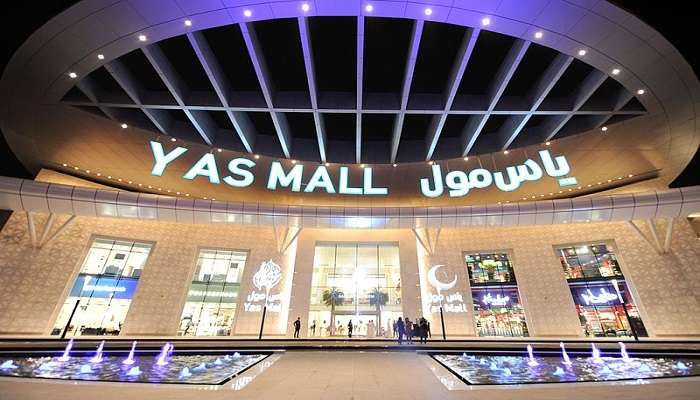 Front view of Yas Mall, one of the best shopping malls in Abu Dhabi.